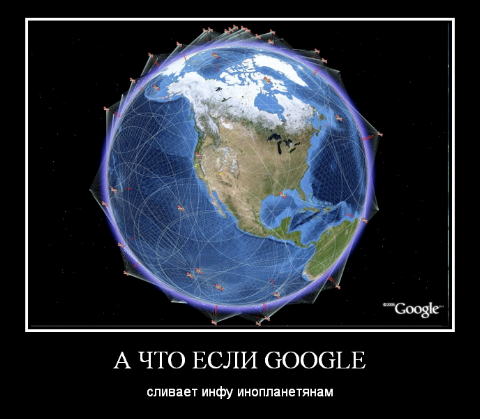 Google-Maps-3.0