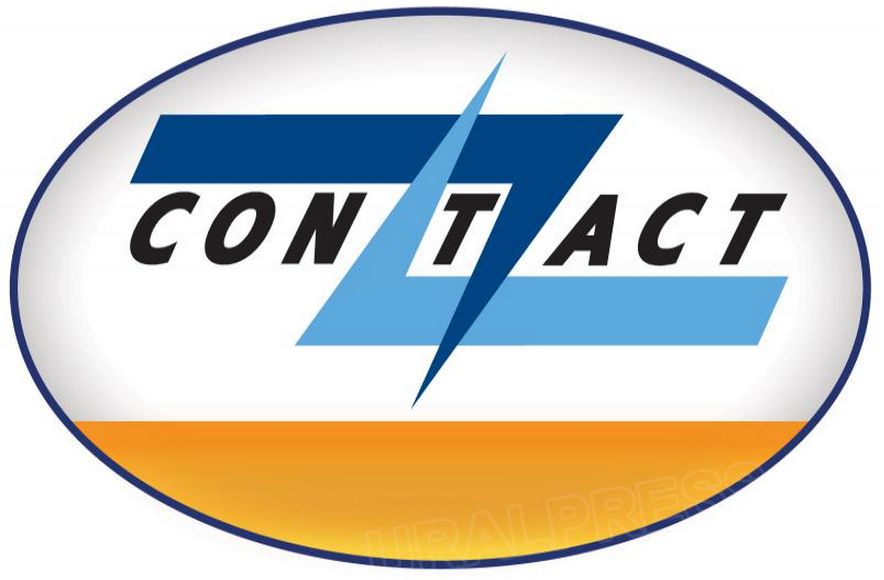 Официальный логотип Contact